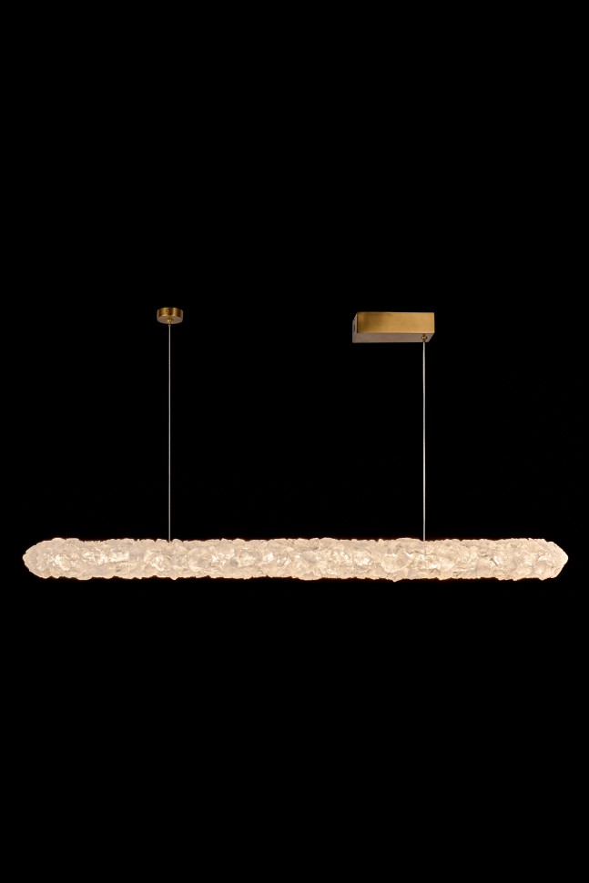 Iluminar