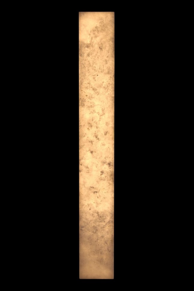 Бра Relaxatio FL1038-1W