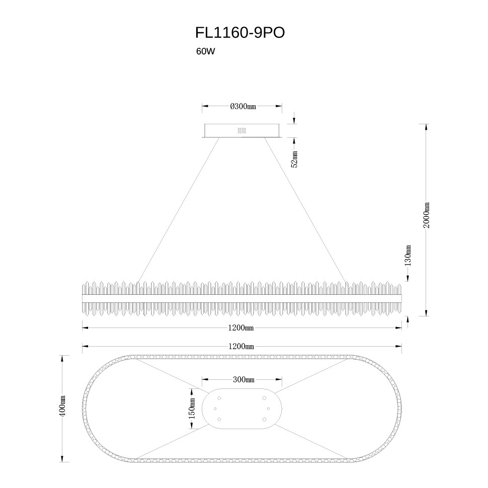 Подвесная люстра Donum FL1160-9PO