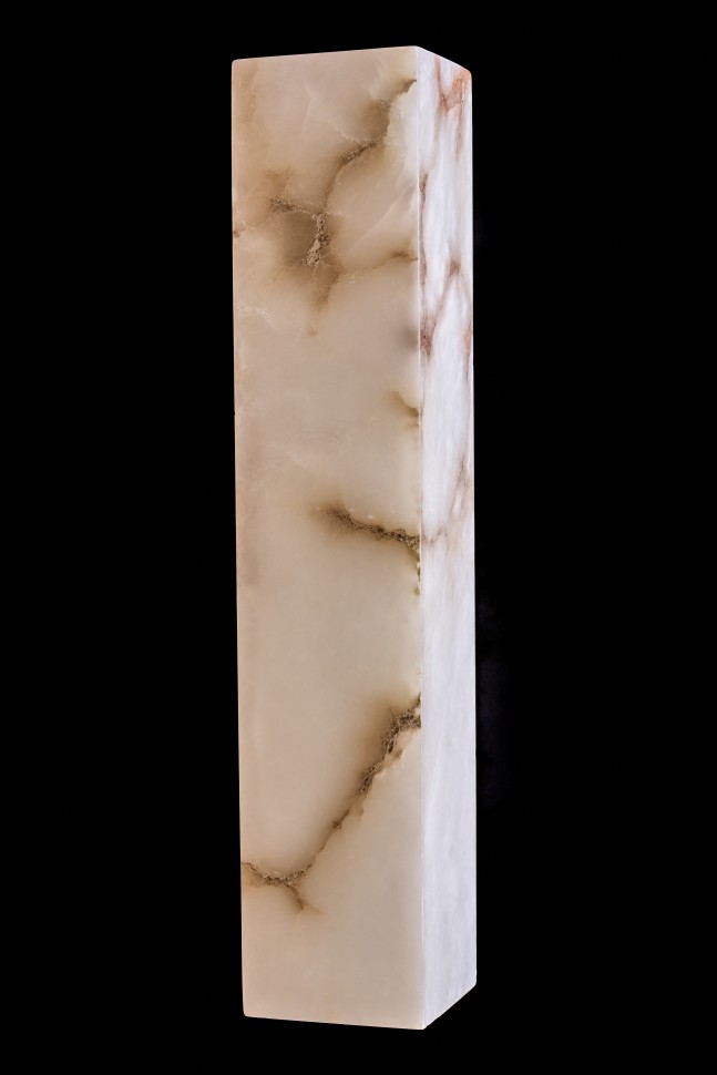 Бра Relaxatio FL1108-1W