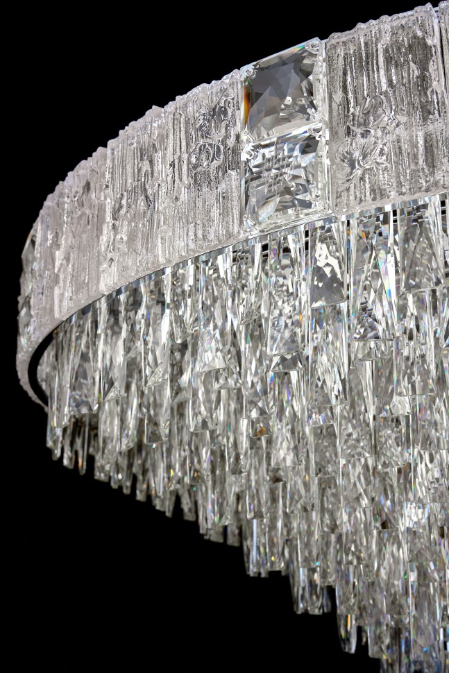Люстра подвесная Delight Chrome FL1088-27P