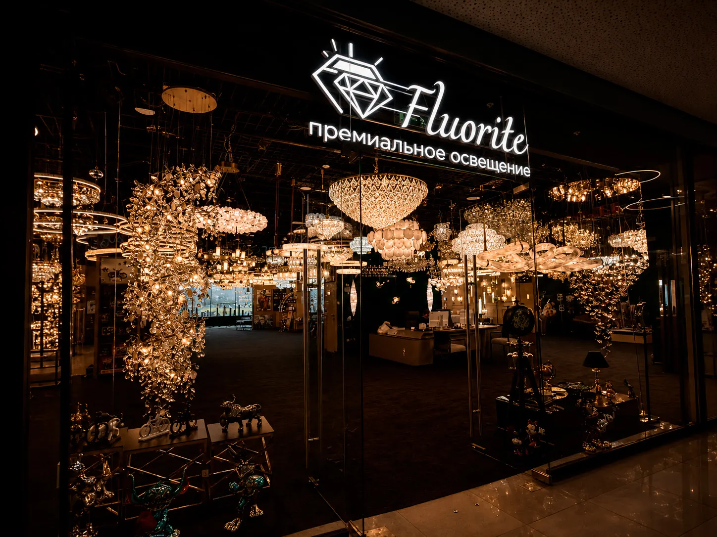 Салон Fluorite — РигаМолл